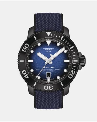 Seastar 2000 Professional