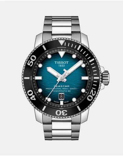 Seastar 2000 Professional